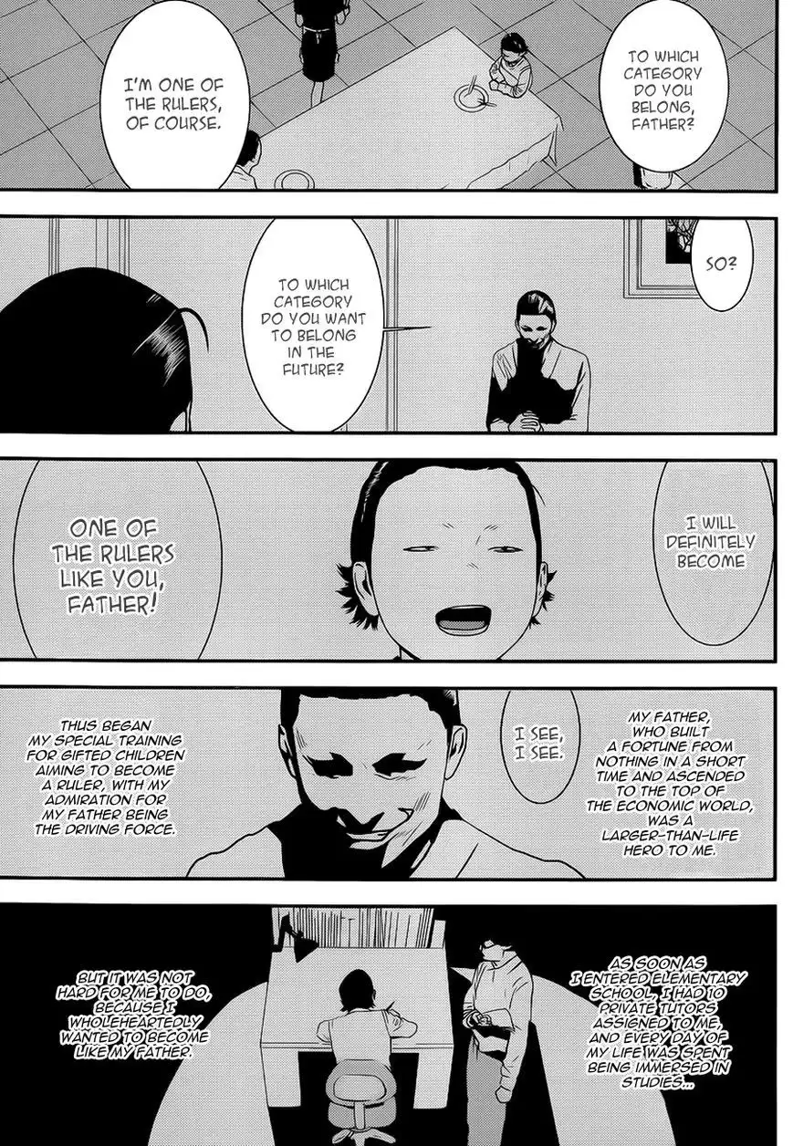 Liar Game Chapter 197 6